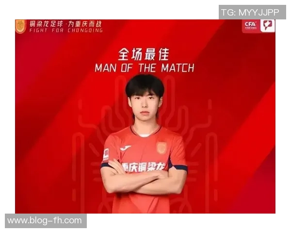 媒体人建议汪士钦暂时远离国字号球队并停赛五场以反思表现